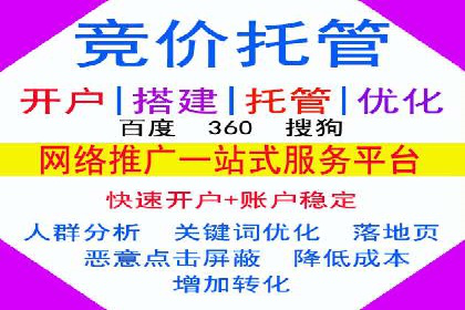 信息流广告优化秘籍：案例分析