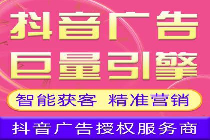百度竞价广告投放案例：关键词策略与效果提升